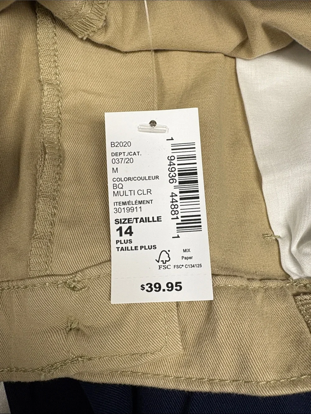 The Children's Place girls 14 Plus Navy Khaki Stretch Chino Pants Uniform $80